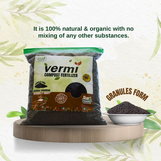 Vermi Compost fertilizer (Granules Form)